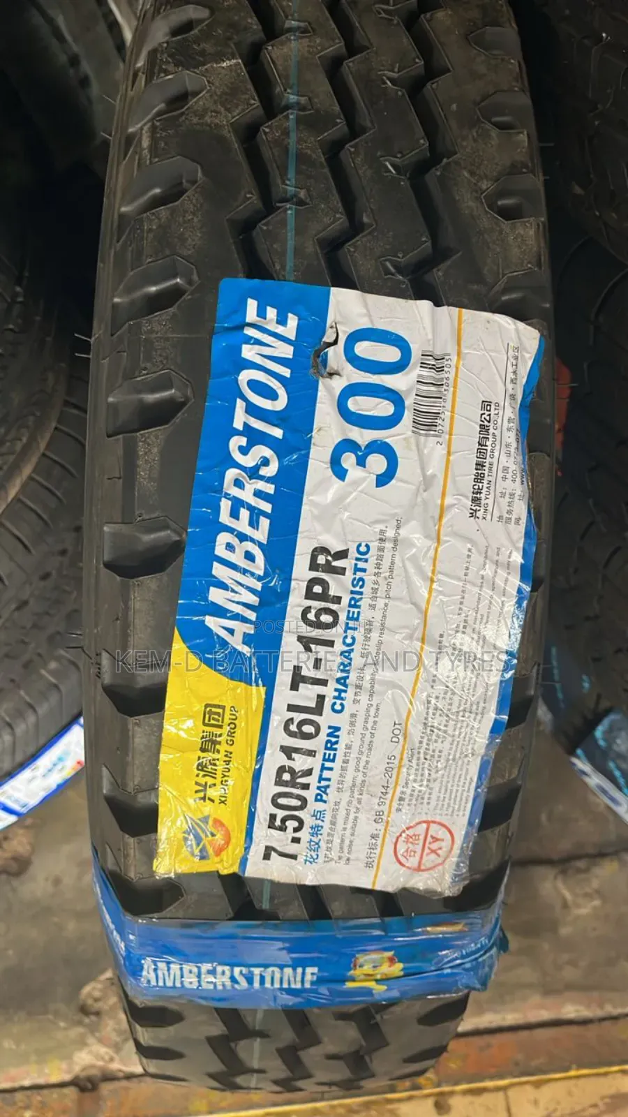 7.50r16 Tyre - With Tube and Flap Tyres Tires