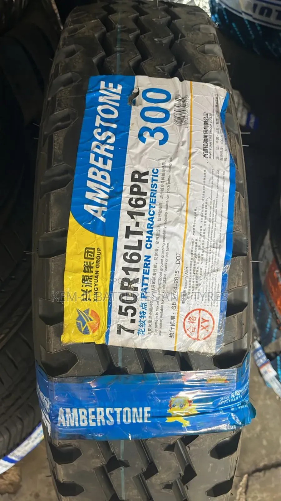7.50r16 Tyre - With Tube and Flap Tyres Tires