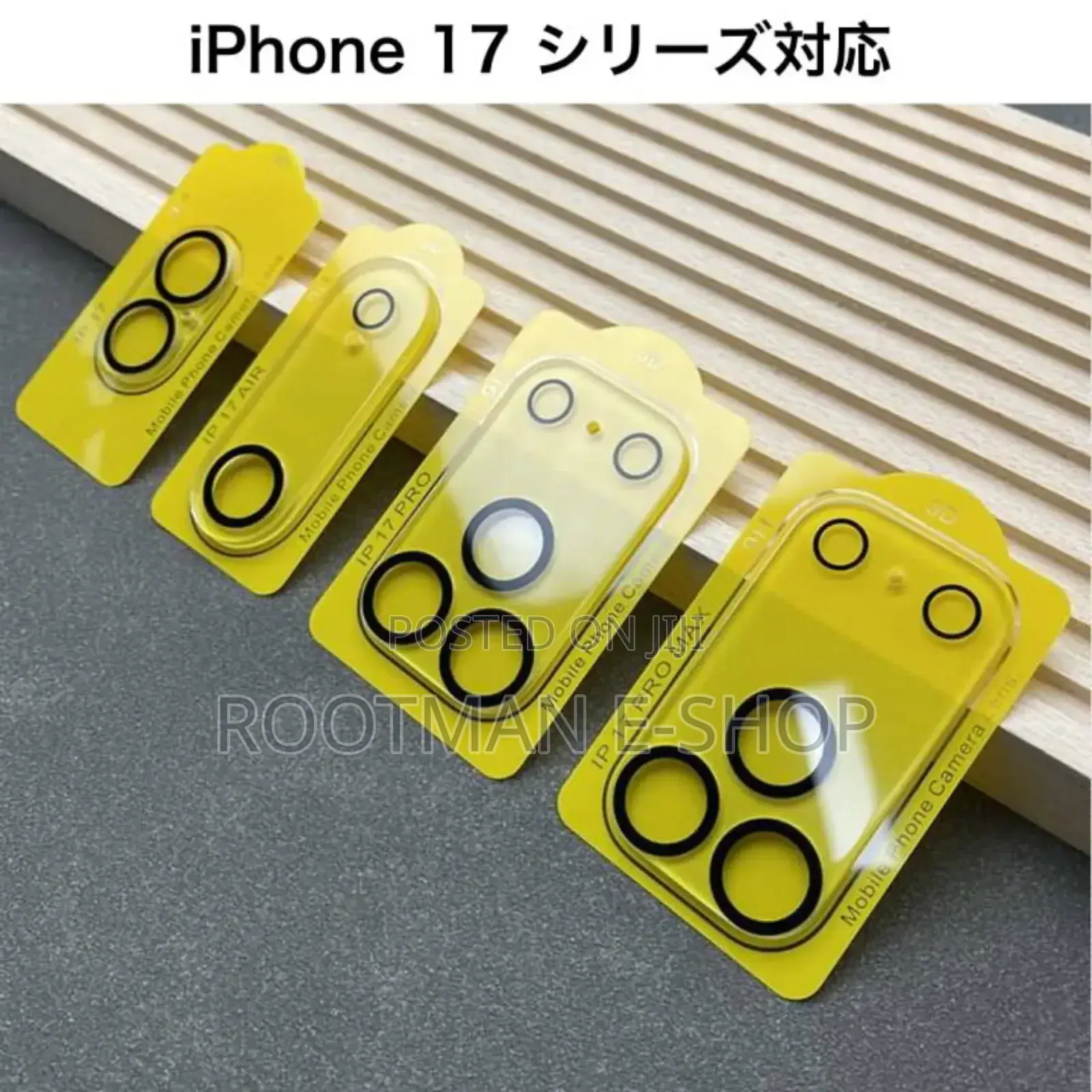 Anti-Scratch Clear Lens Cover for iPhone 17 Air Pro Max Tempered Glass
