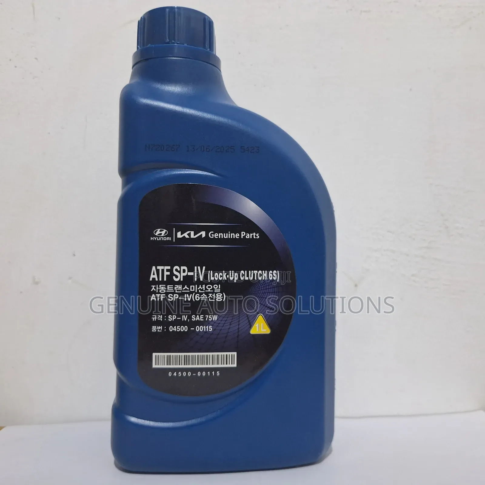 Kia/Hyundai Sp-Iv Transmission Oil
