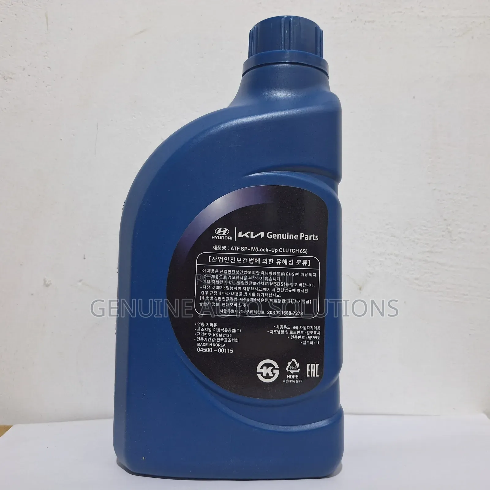 Kia/Hyundai Sp-Iv Transmission Oil