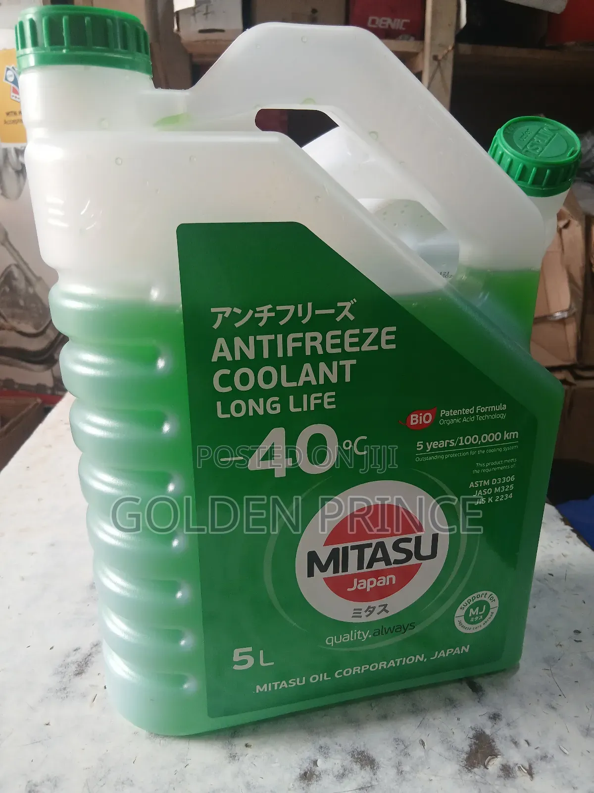 Mitasu Antifreeze Coolant 5l