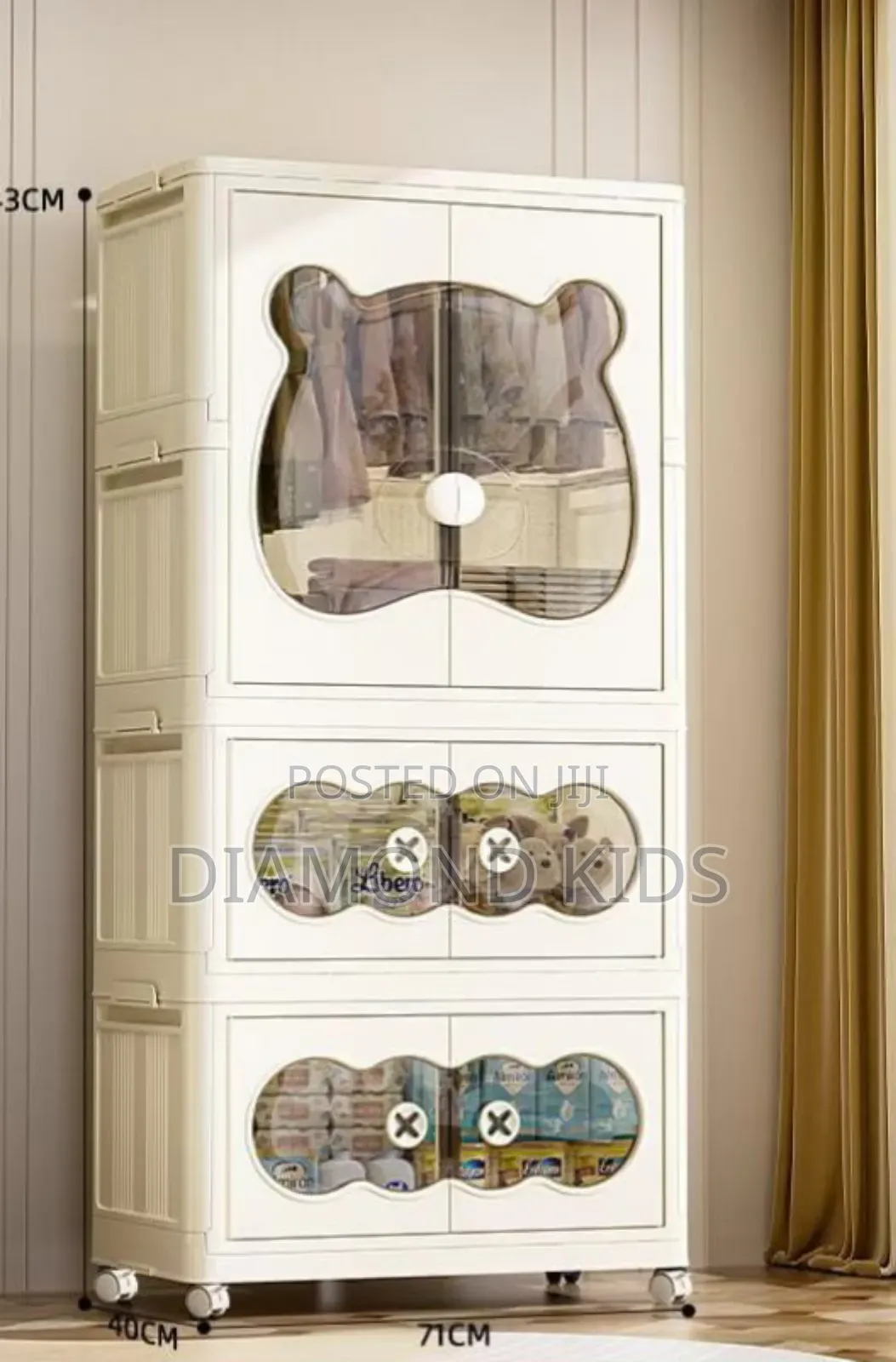 Baby Bear Wardrobe