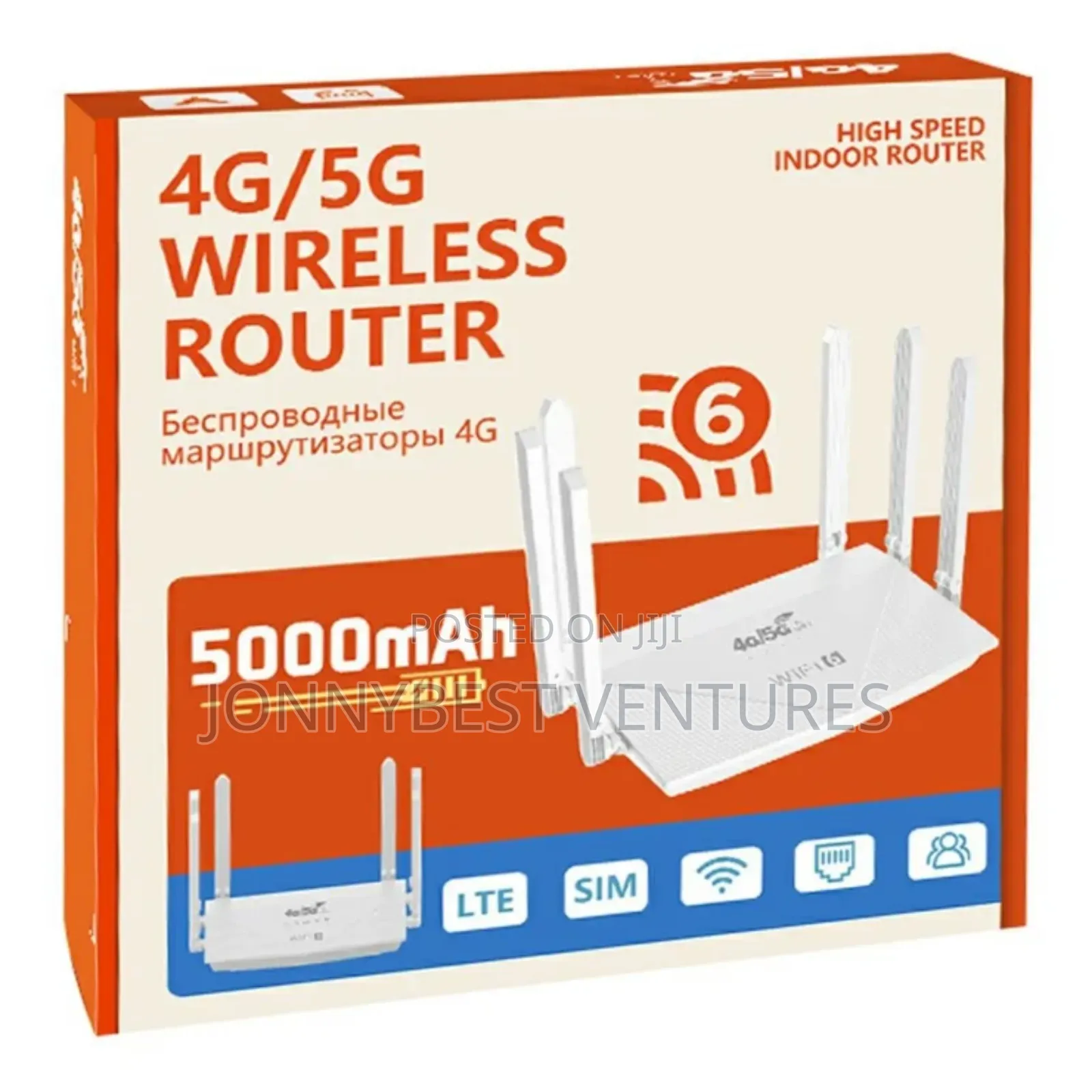 4g/5g Highspeed Indoor Router