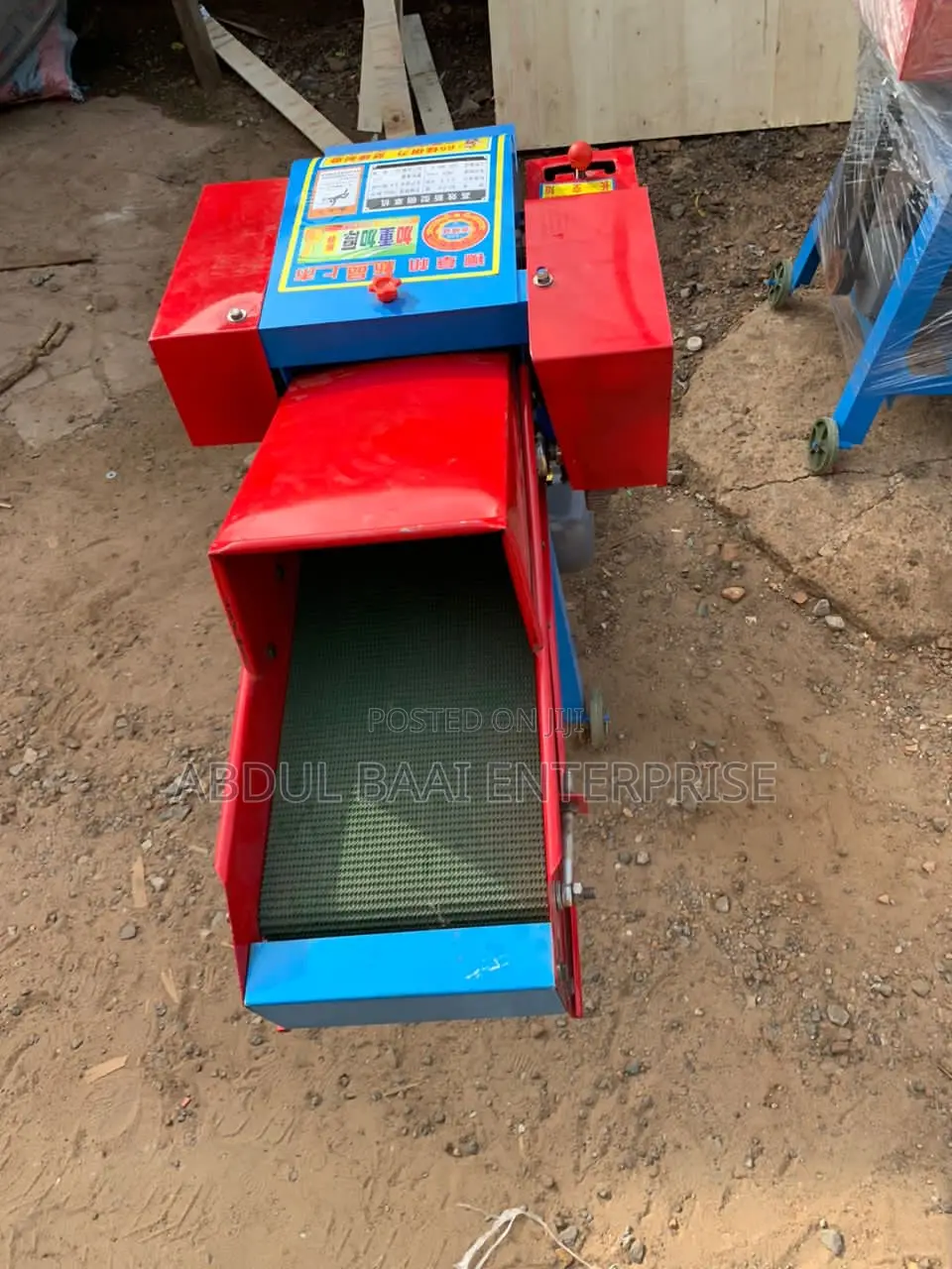 Chaff Cutter