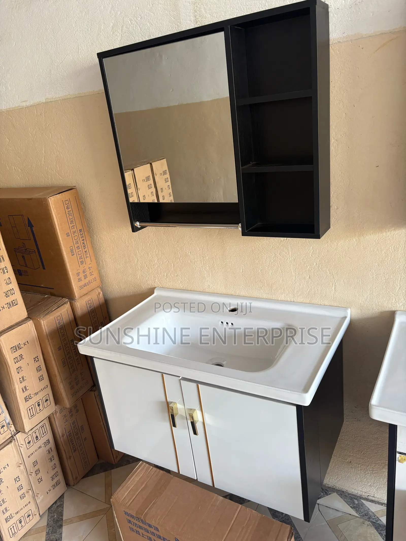 Cabinet Basin 80cm