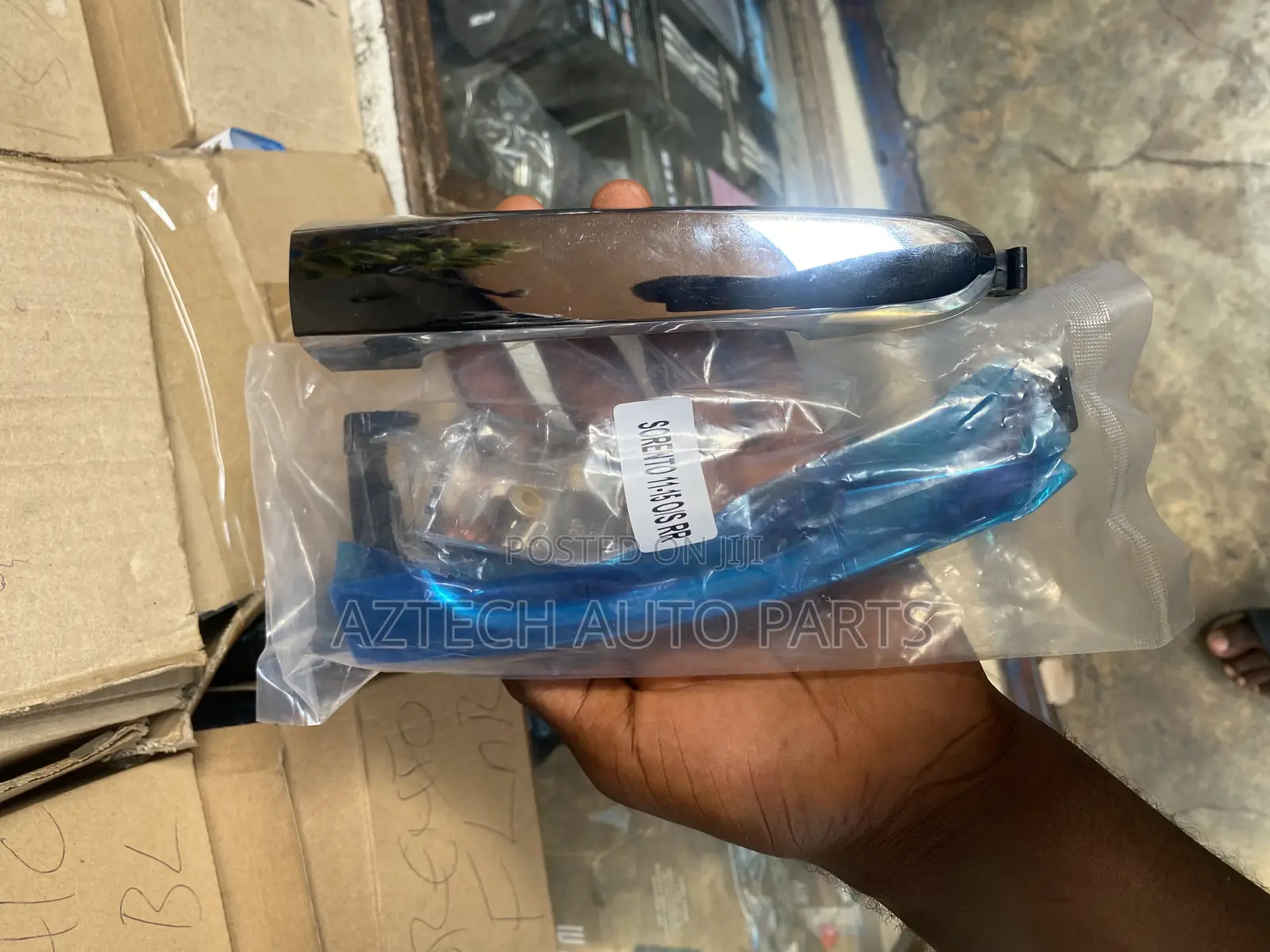 Kia Sorento Door Handle