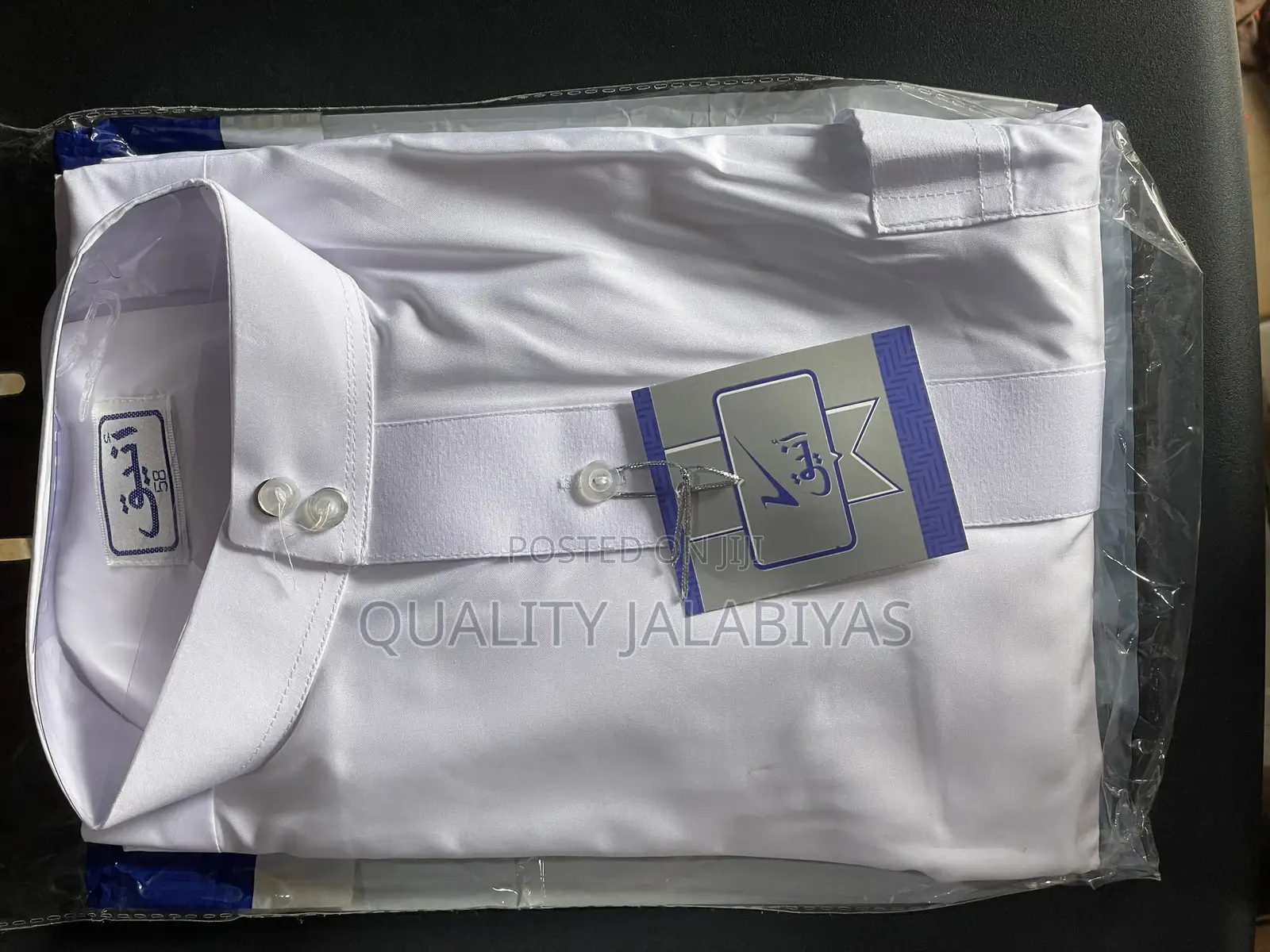 Jalabiya With Round Collars in White and Colours