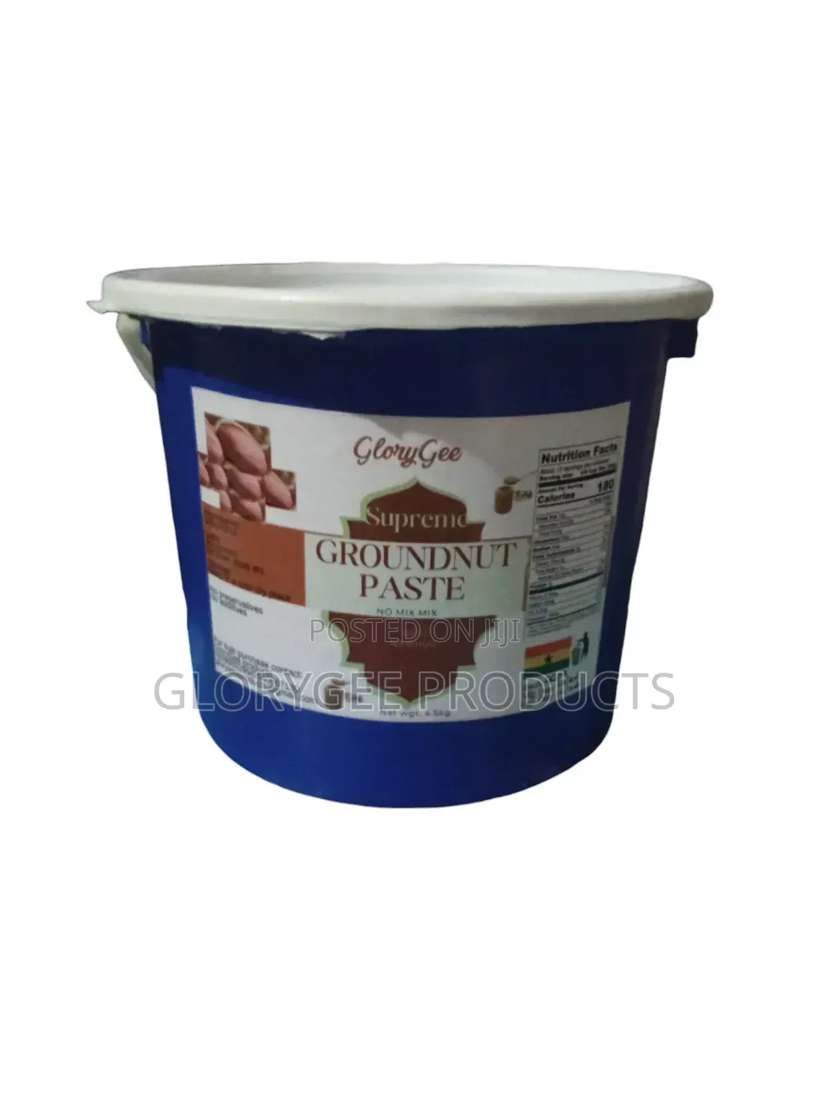 Supreme Groundnut Paste