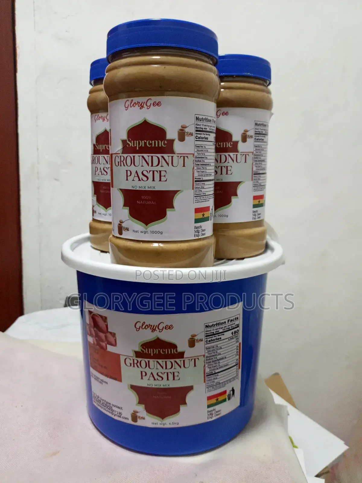 Supreme Groundnut Paste