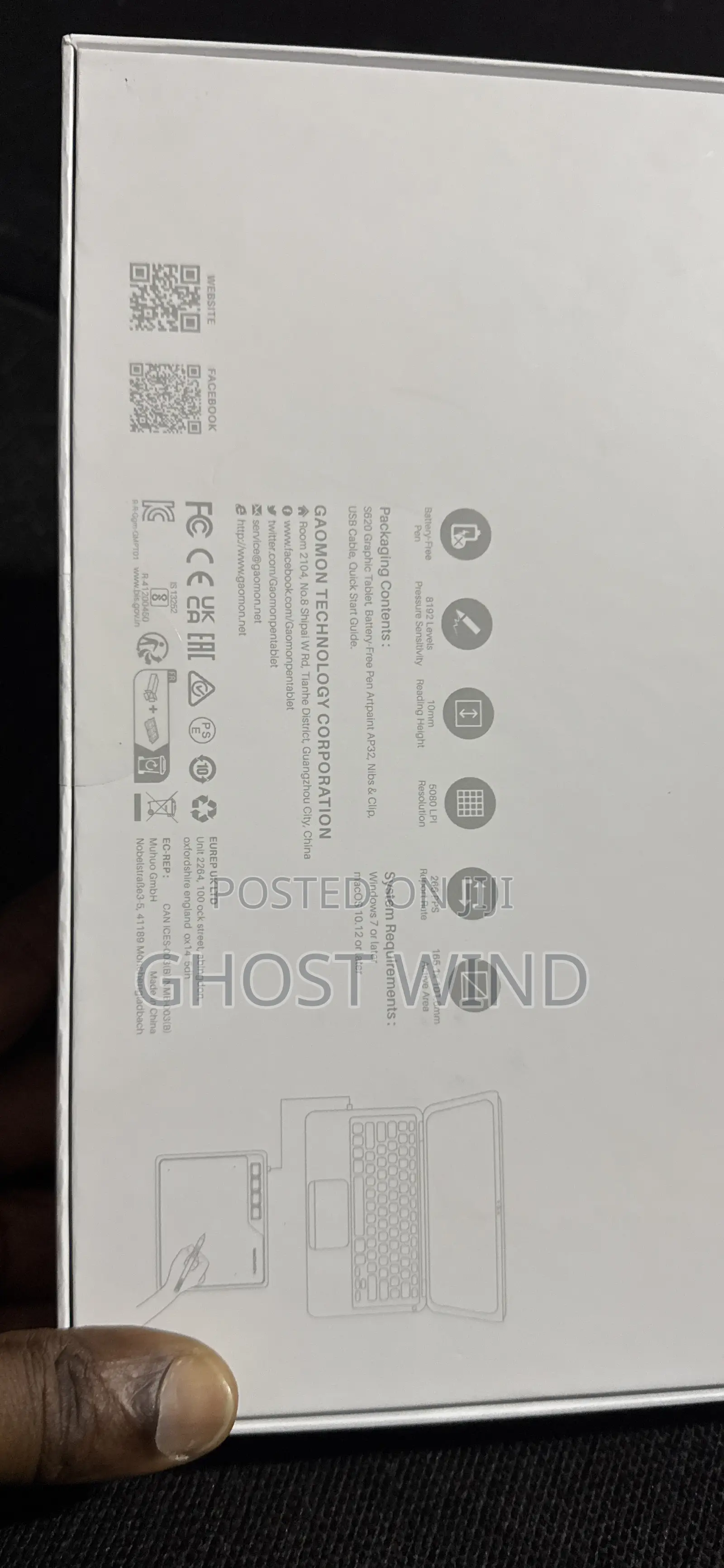 Gaomon Graphical Tablet