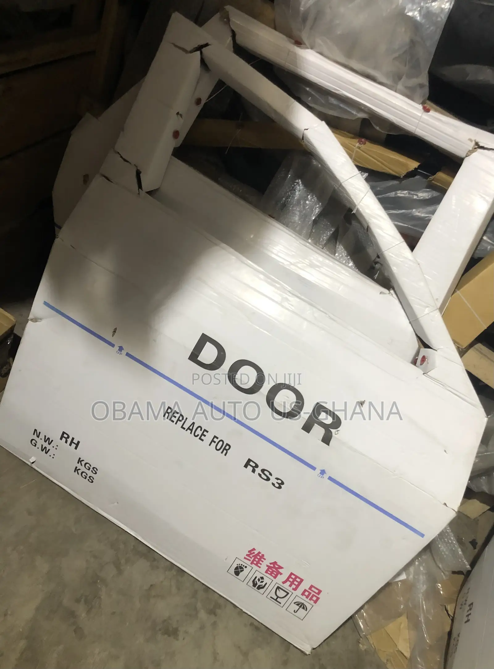 Honda C-Rv. CRV 2023,2024,2025 Front Door