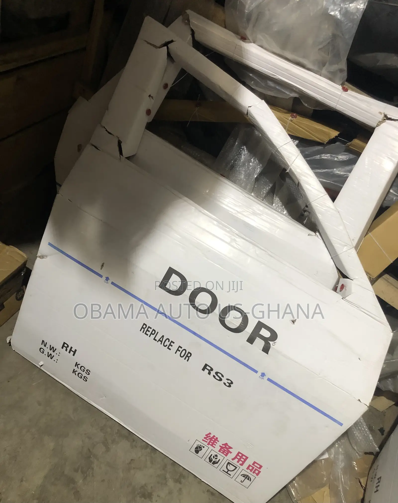 Honda C-Rv. CRV 2023,2024,2025 Front Door