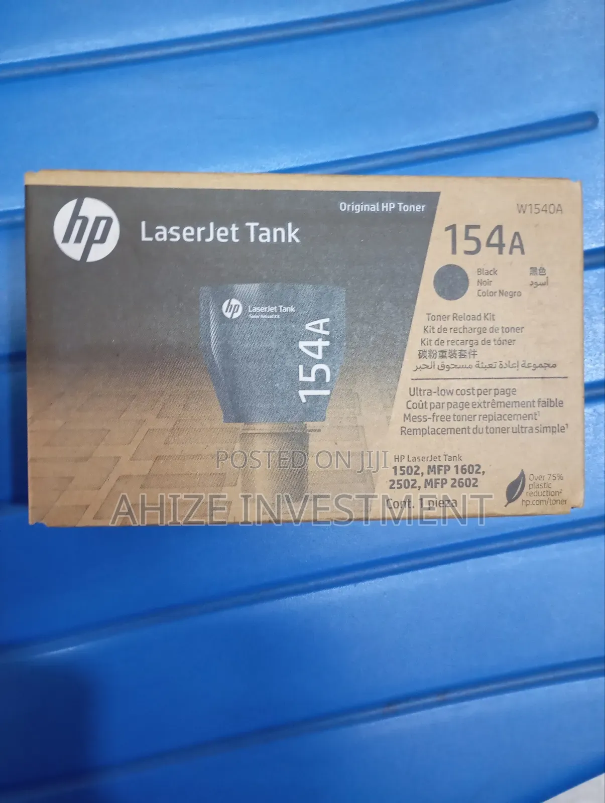 Hp 154a Toner