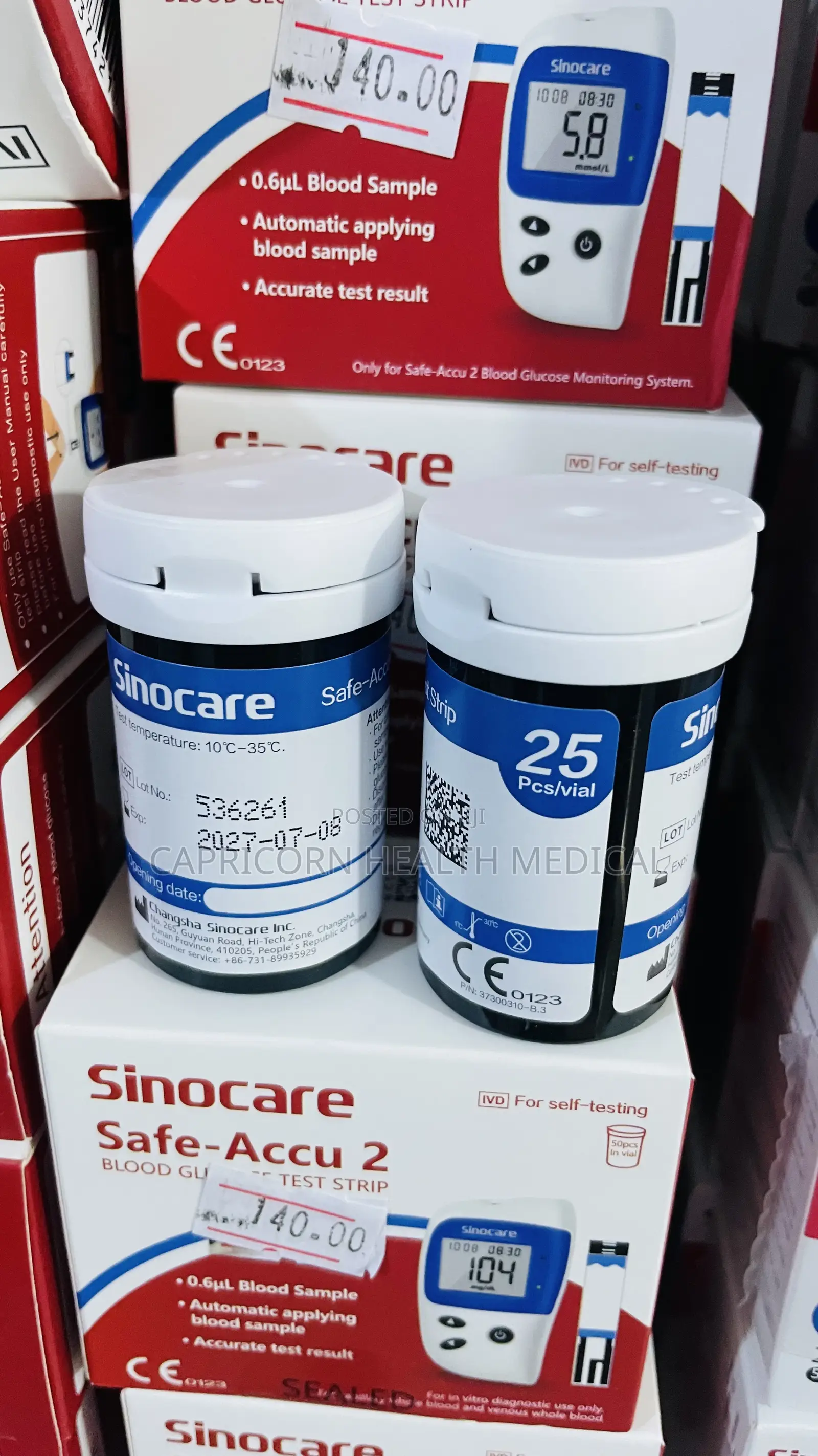 Sinocare Glucometer Strips 50 PCS
