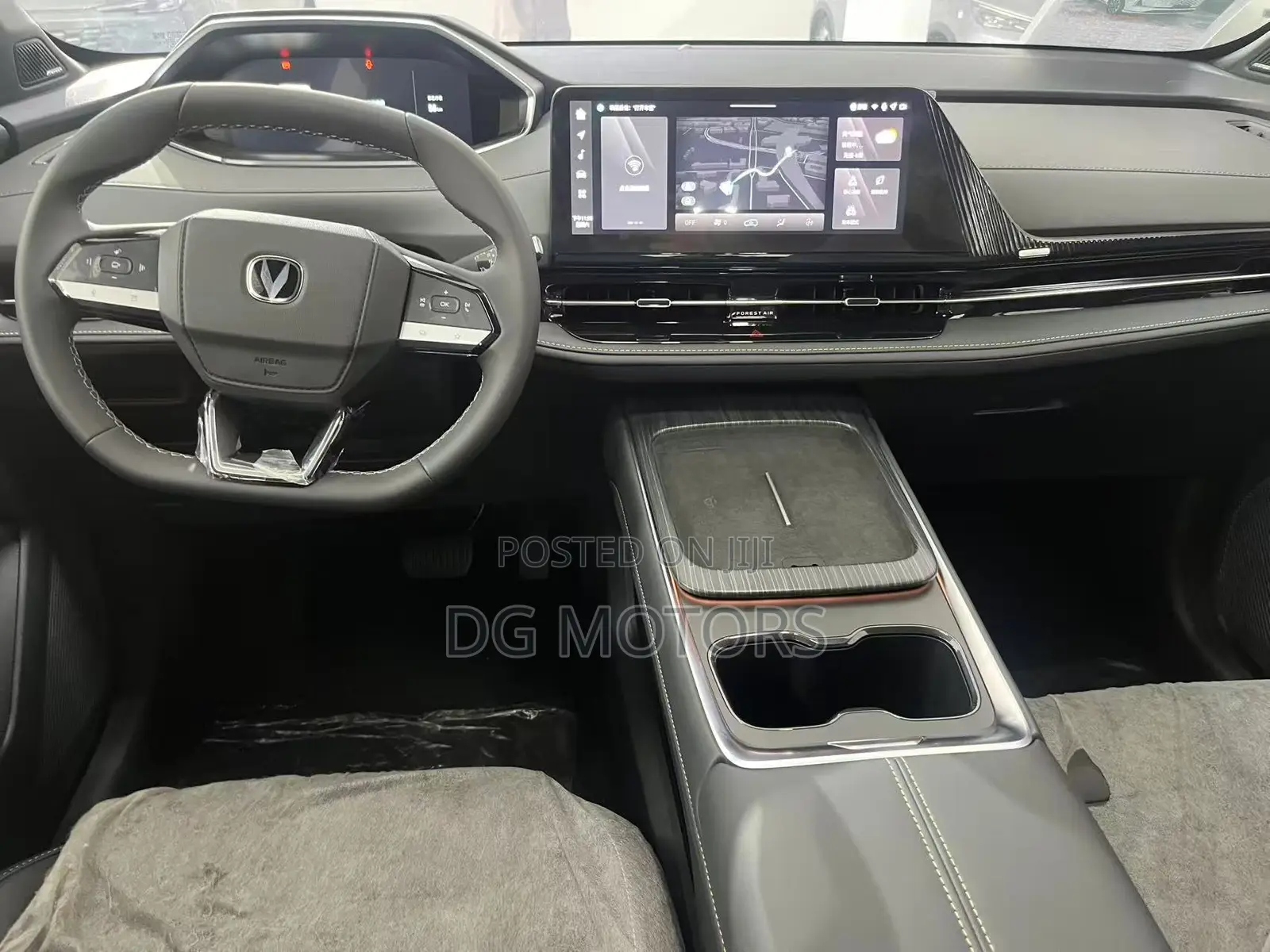 New Changan CS55 Plus 1.5 Petrol FWD 2025 White