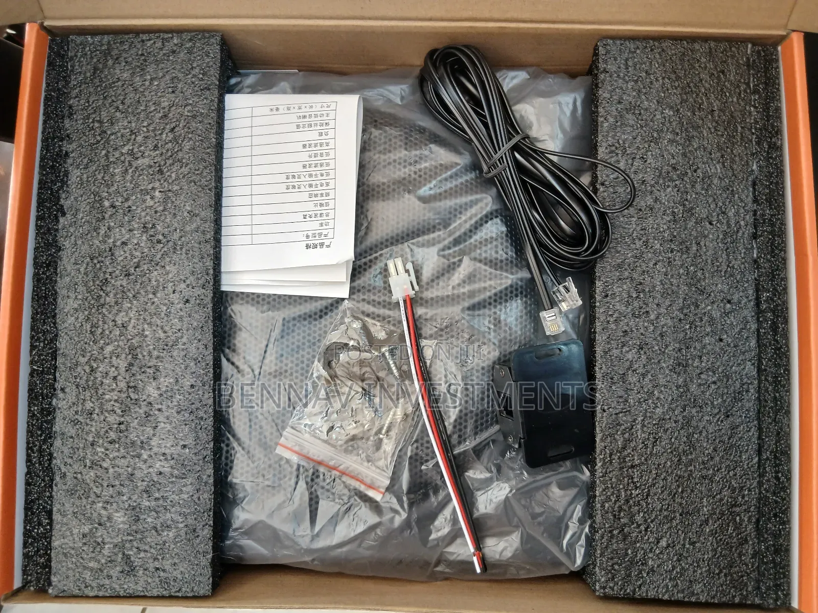 Super Bass Car Under-seat Subwoofer (Flat Subwoofer)
