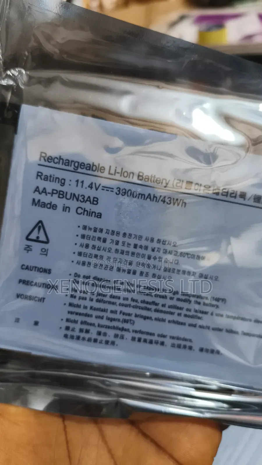 Aa-Pbun3ab for Samsung Notebook 5 Np300e5k Np530e5m