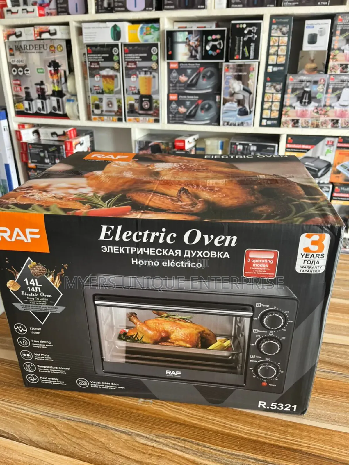 14l Electric Oven