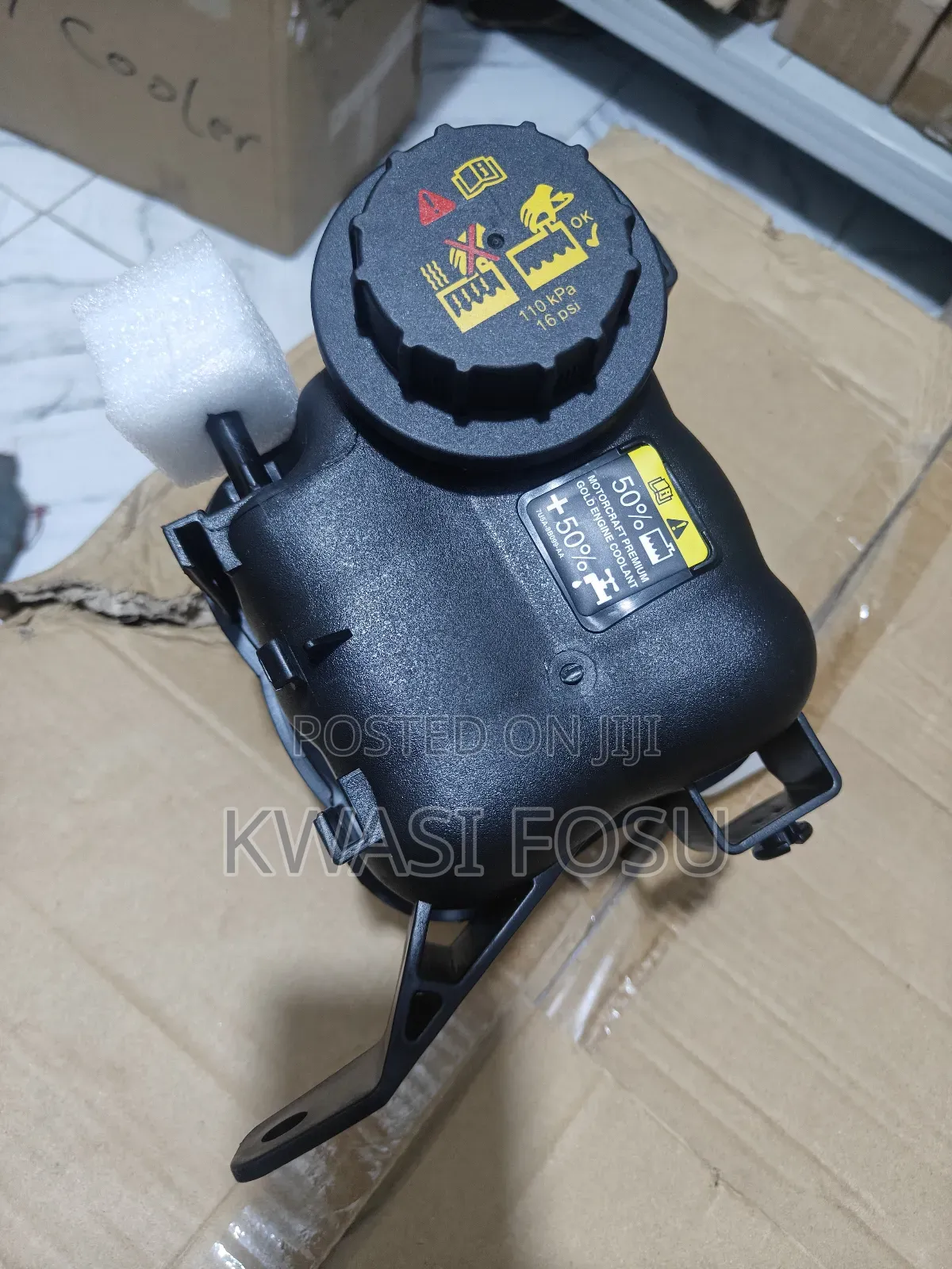 Ford Explorer Reservoir Bottle Expansion Tank