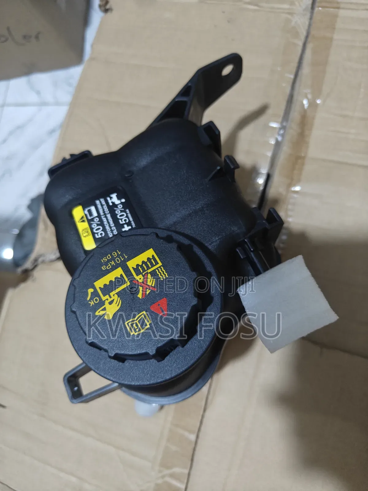Ford Explorer Reservoir Bottle Expansion Tank