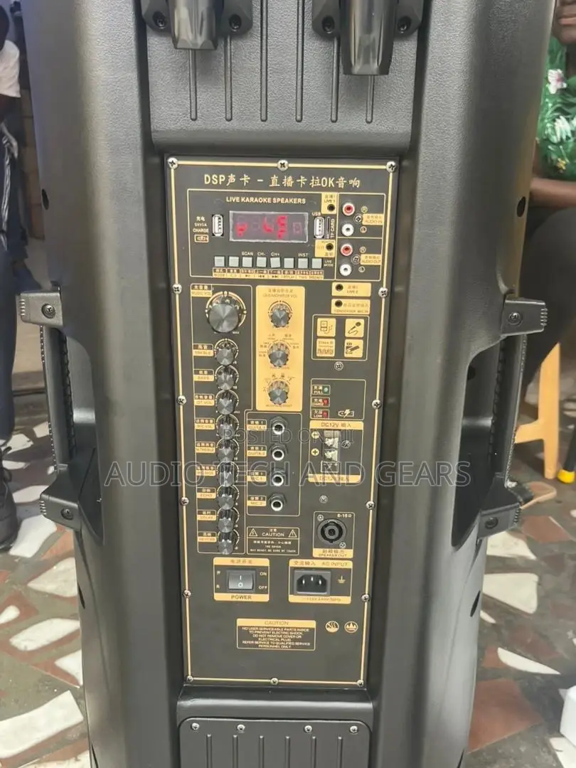 J J Bluetooth Speaker (1500) Watts