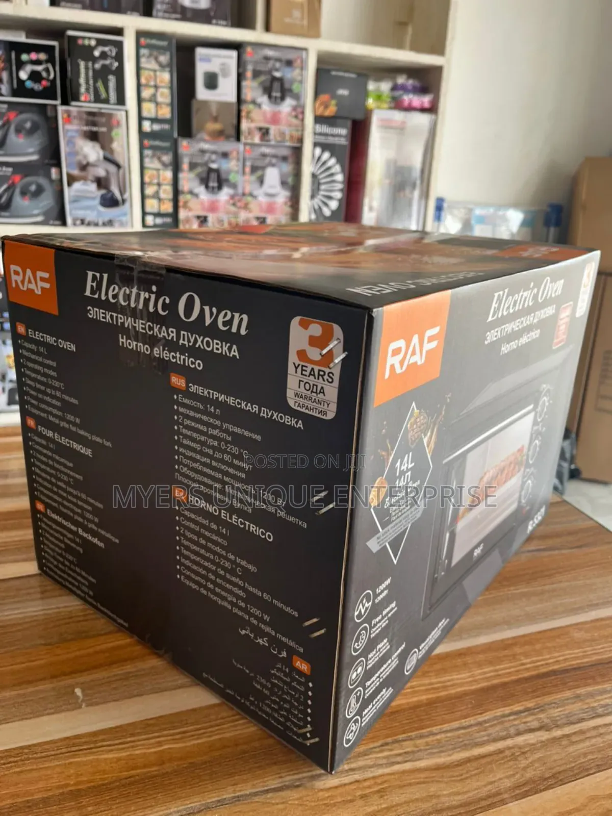 14l Raf Electric Baking Oven