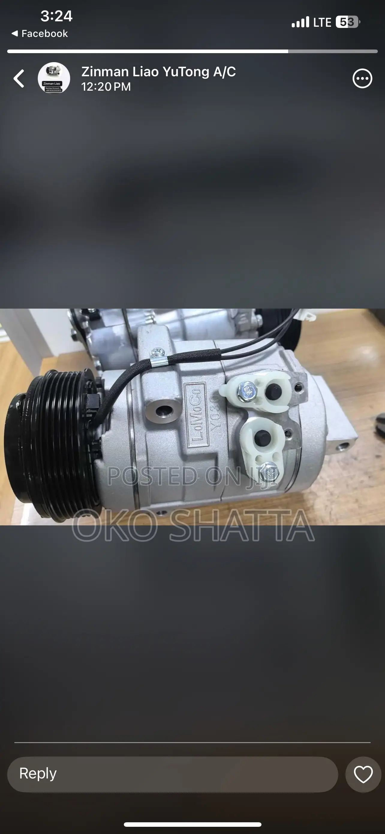 Ford Edge Compressor