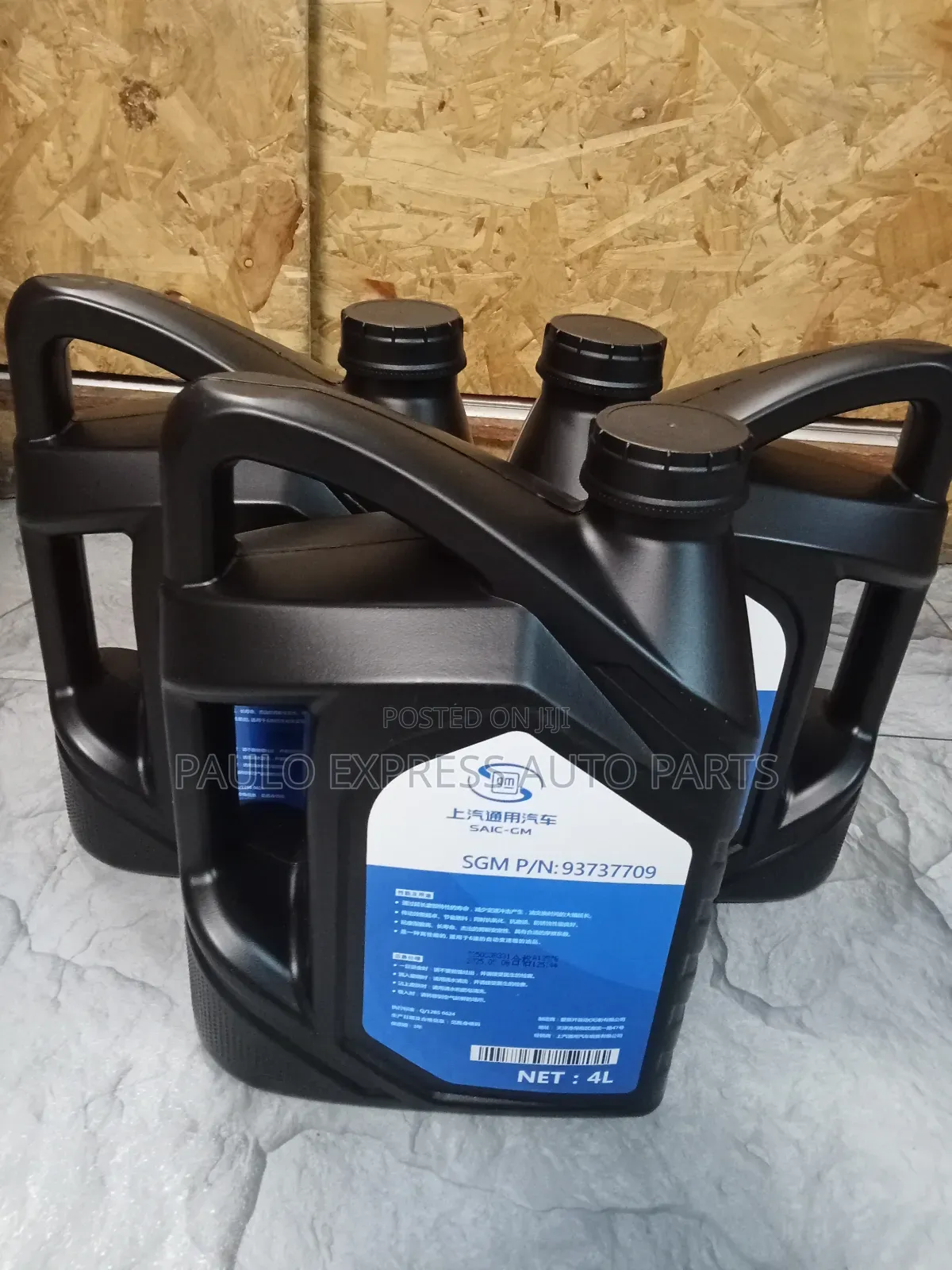Genuine Original Gm Atf Vi Transmission Fluid