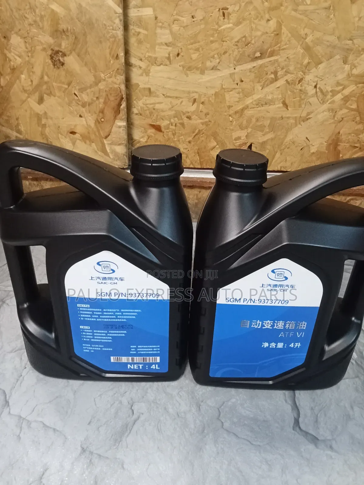 Genuine Original Gm Atf Vi Transmission Fluid