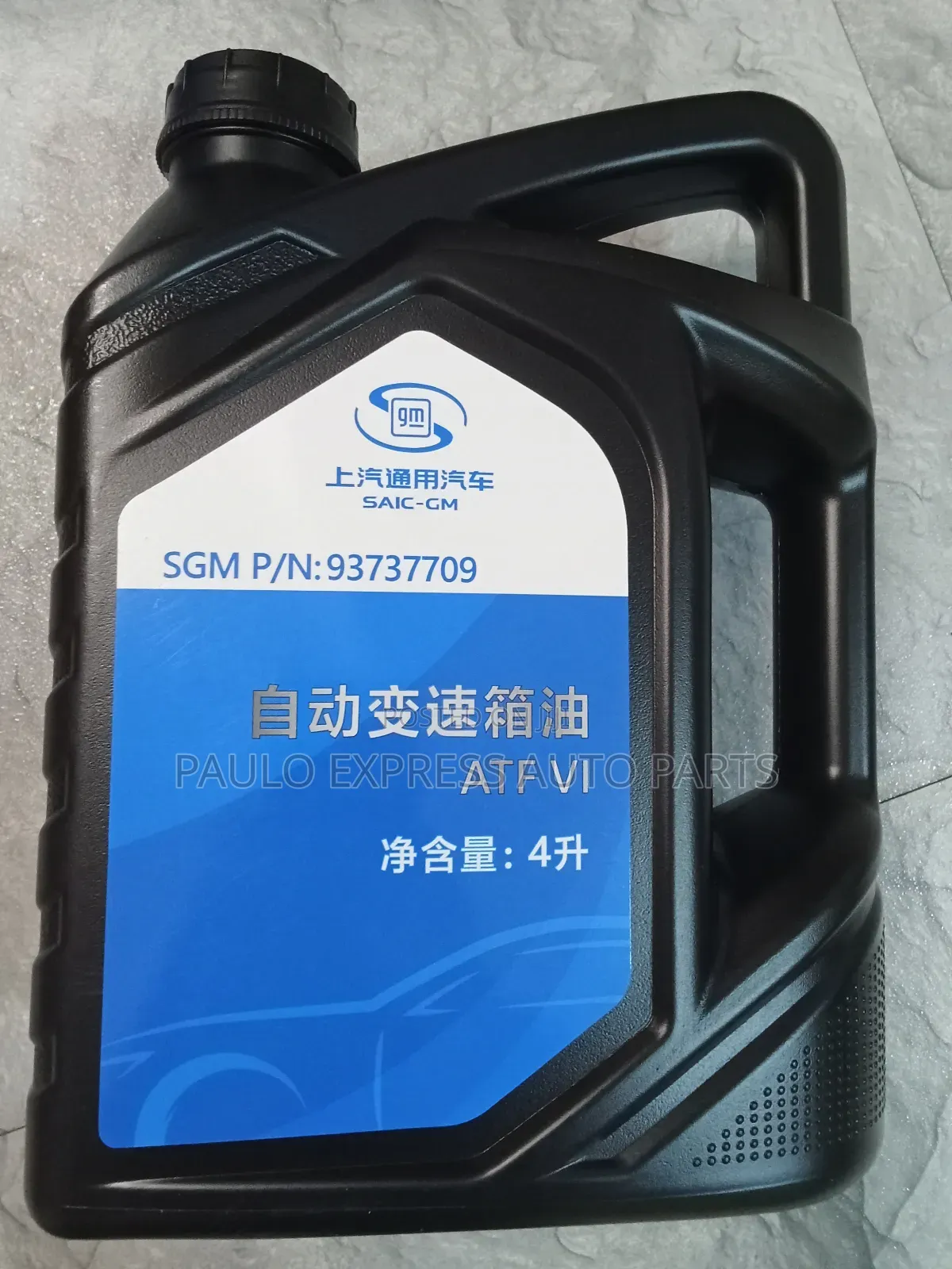 Genuine Original Gm Atf Vi Transmission Fluid