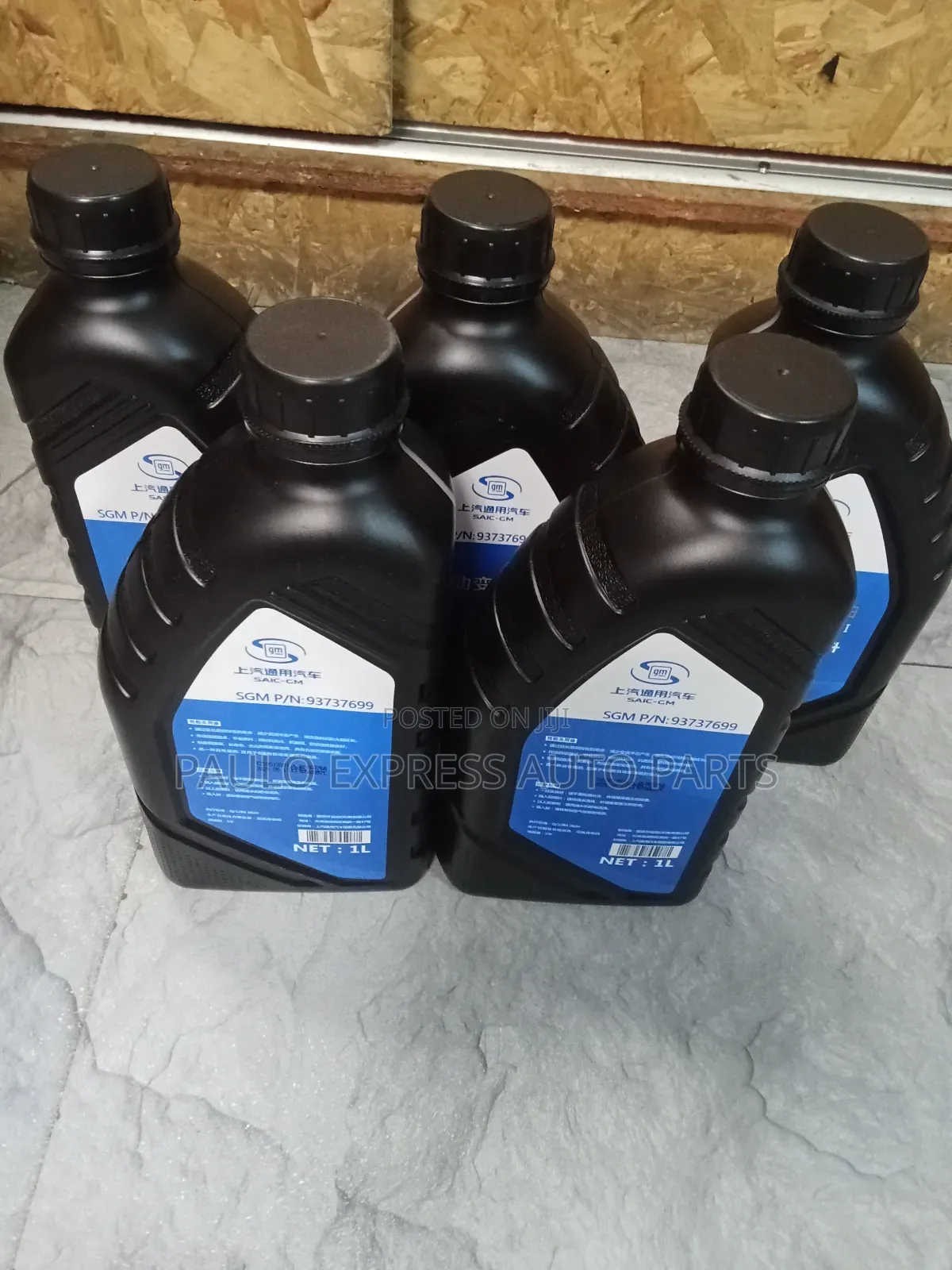 Genuine Original Gm Atf Vi 1l Atf Transmission Oil
