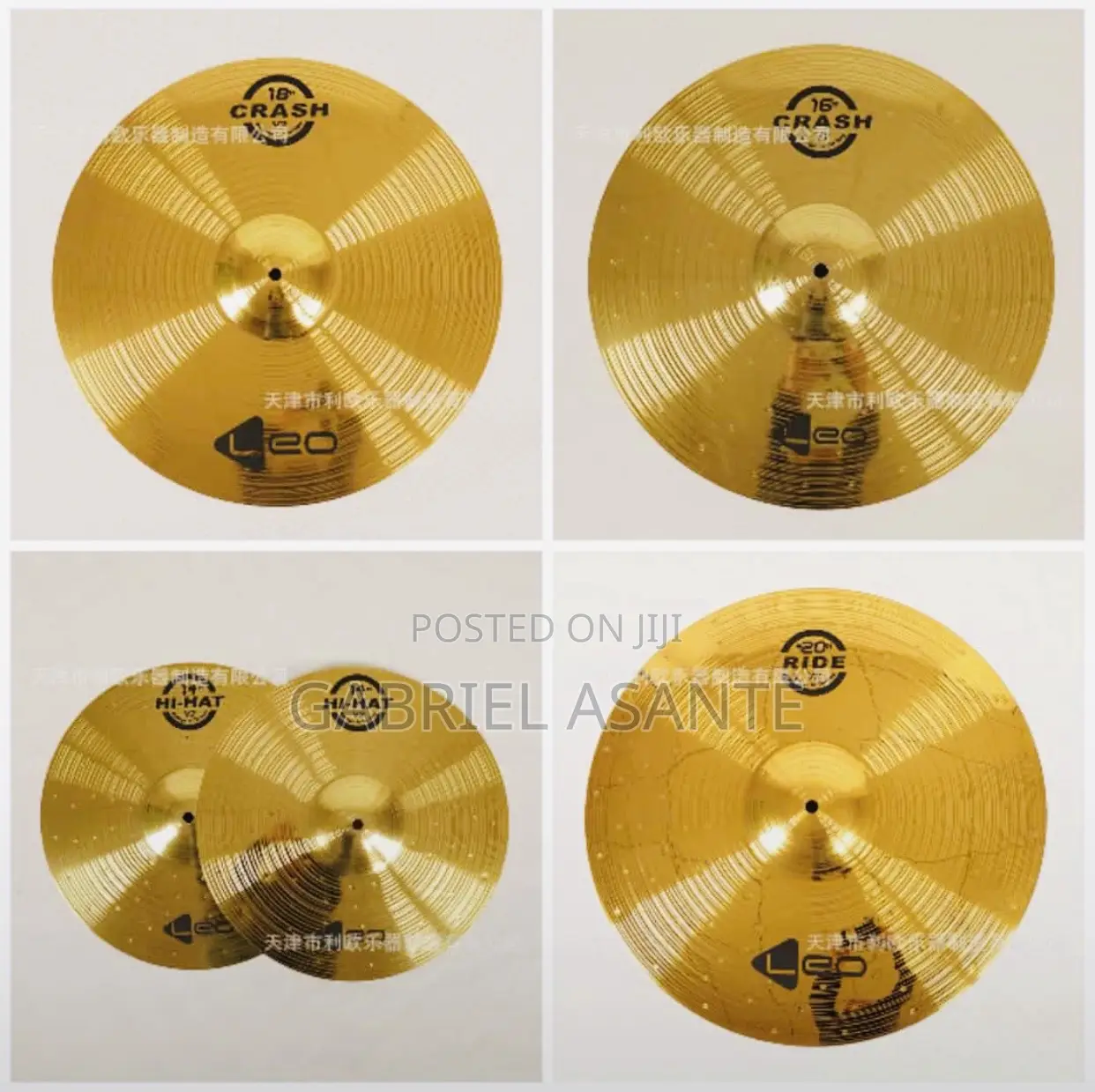 Hi-Hat Cymbal