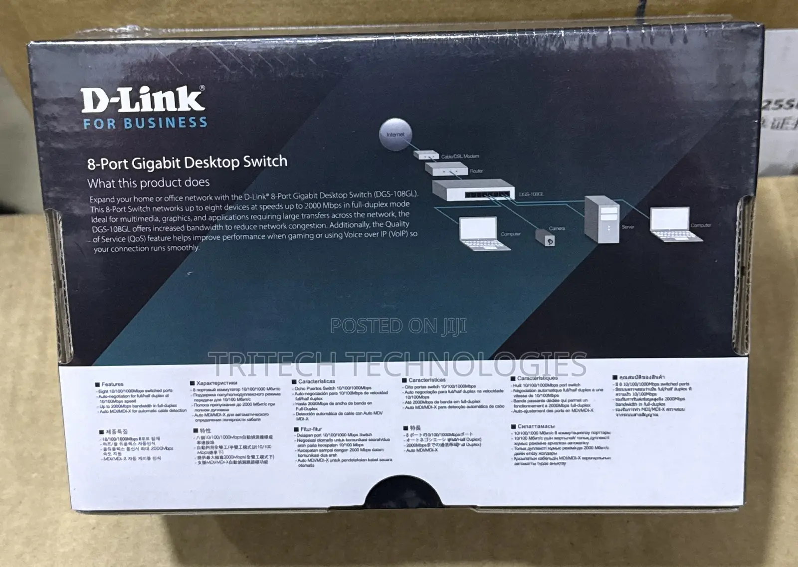 8-Port Gigabit Unmanaged Desktop Switch DGS-108gl