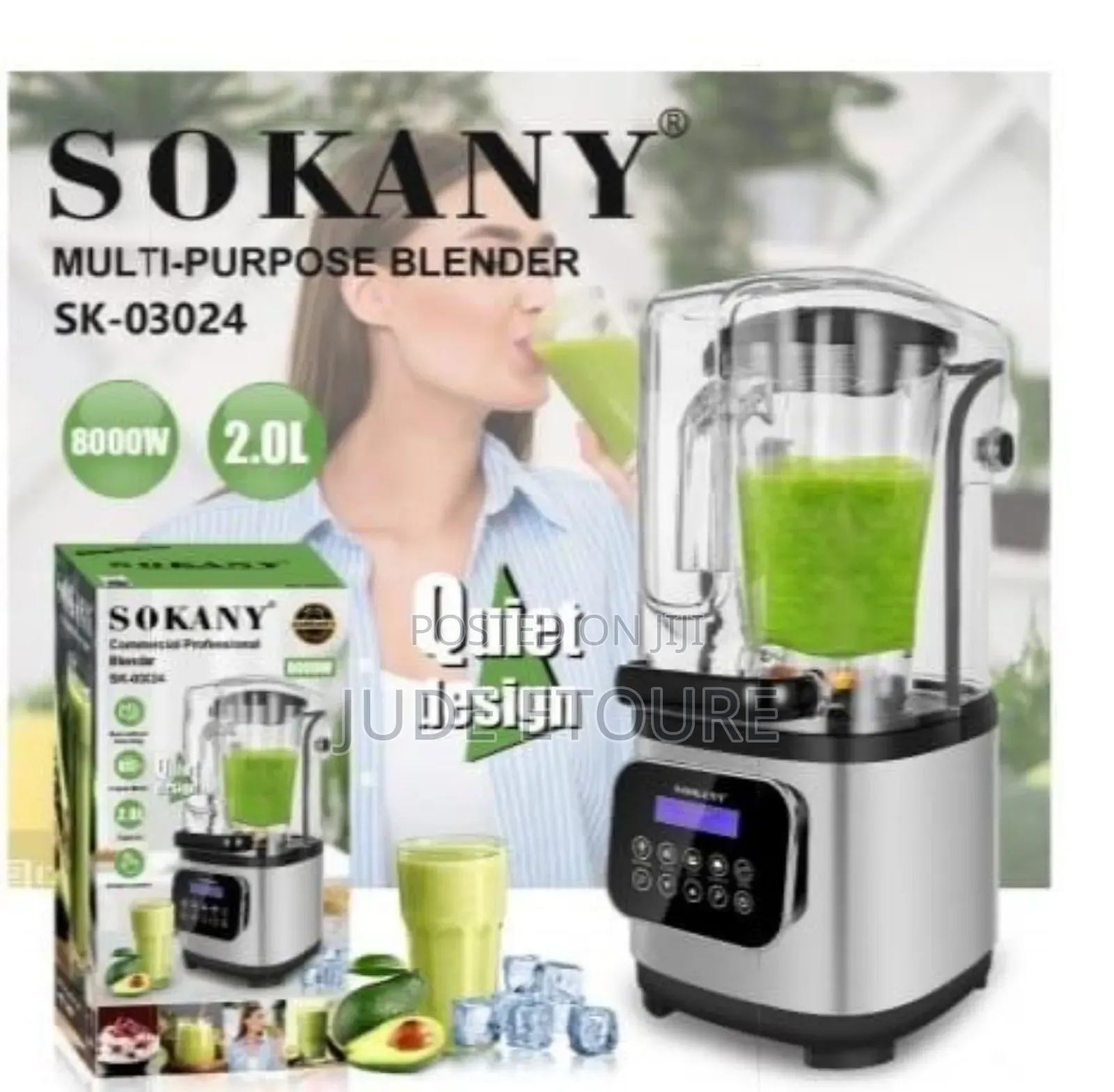 Commercial Blender