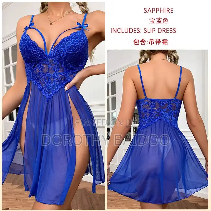 Blue Nightware