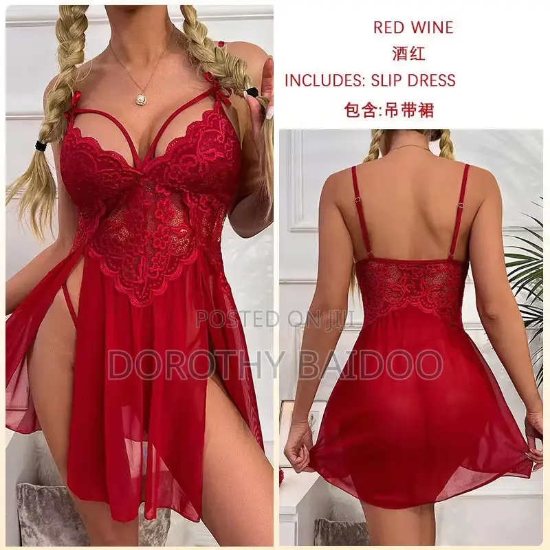 Red Nightware