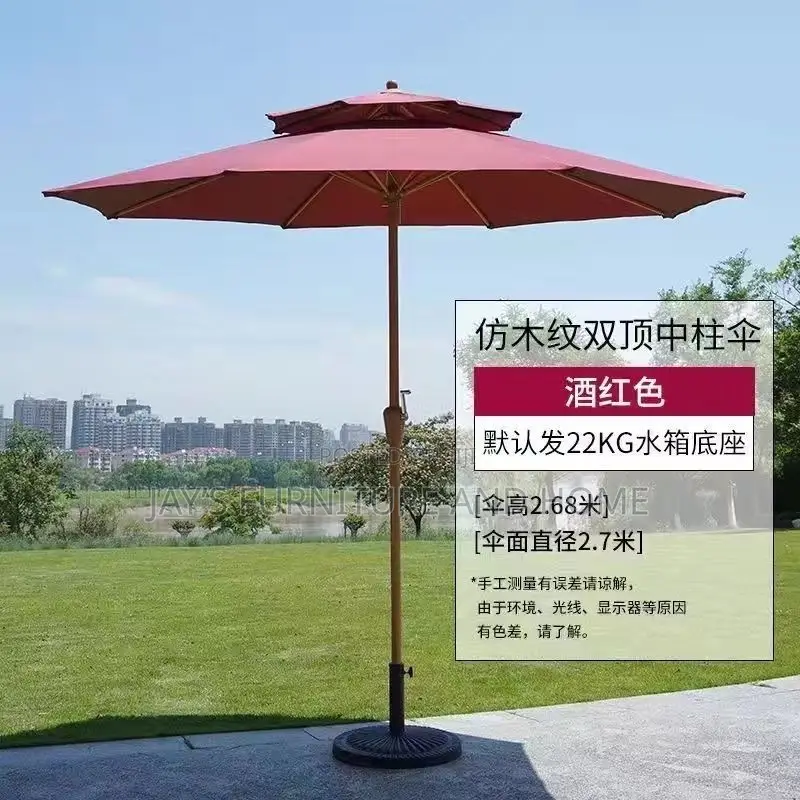 Outdoor Parasols/Umbrella/Canopy