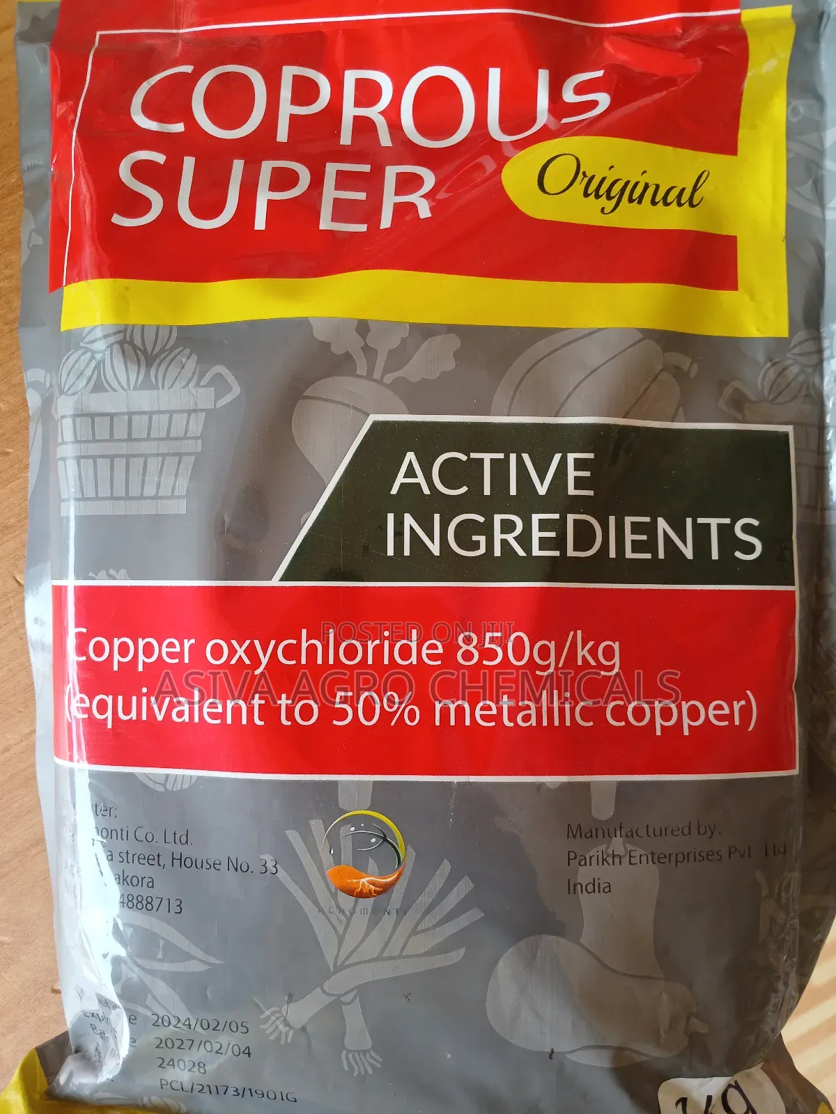 Coprous Super 1kg