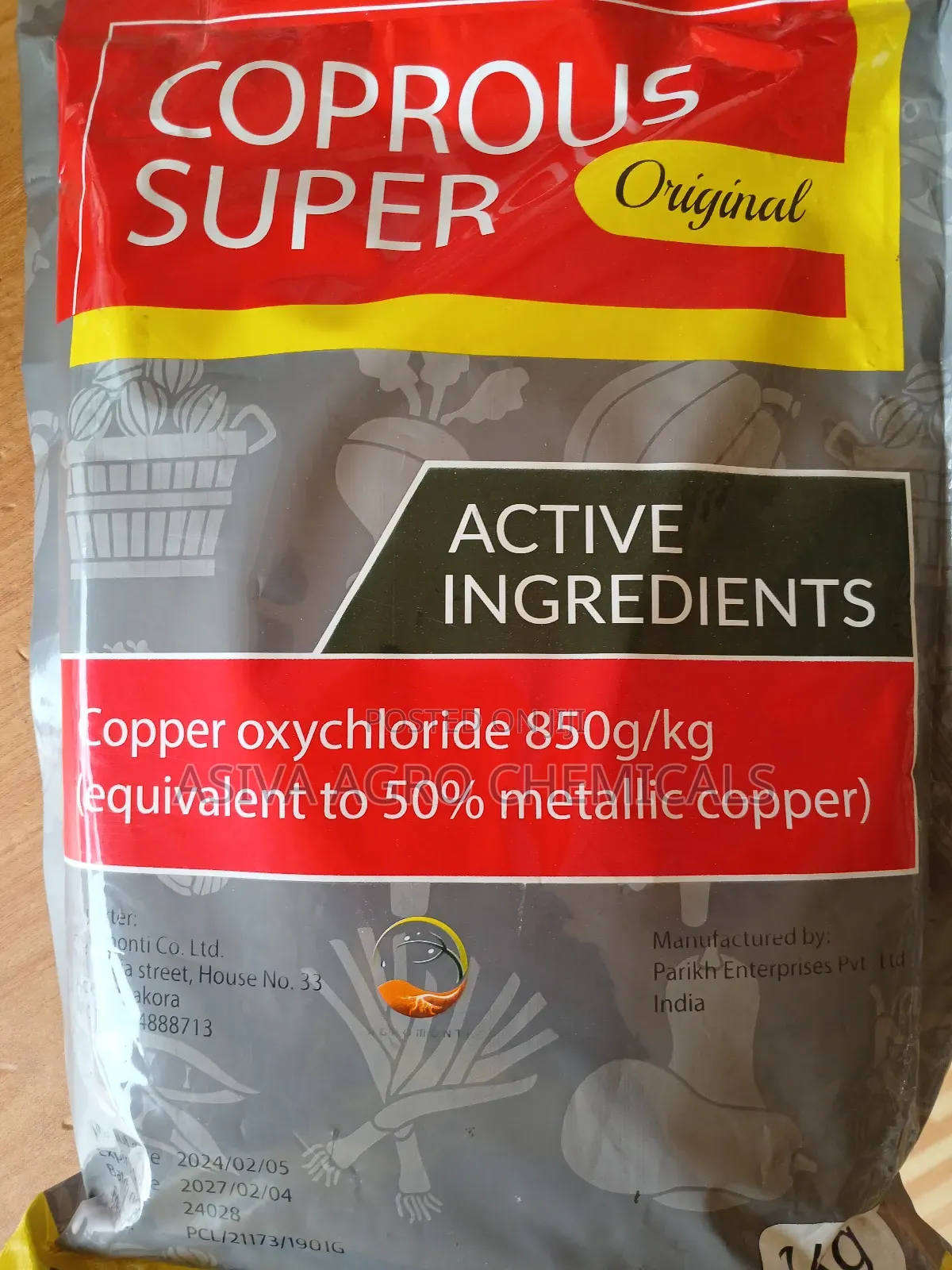 Coprous Super 1kg