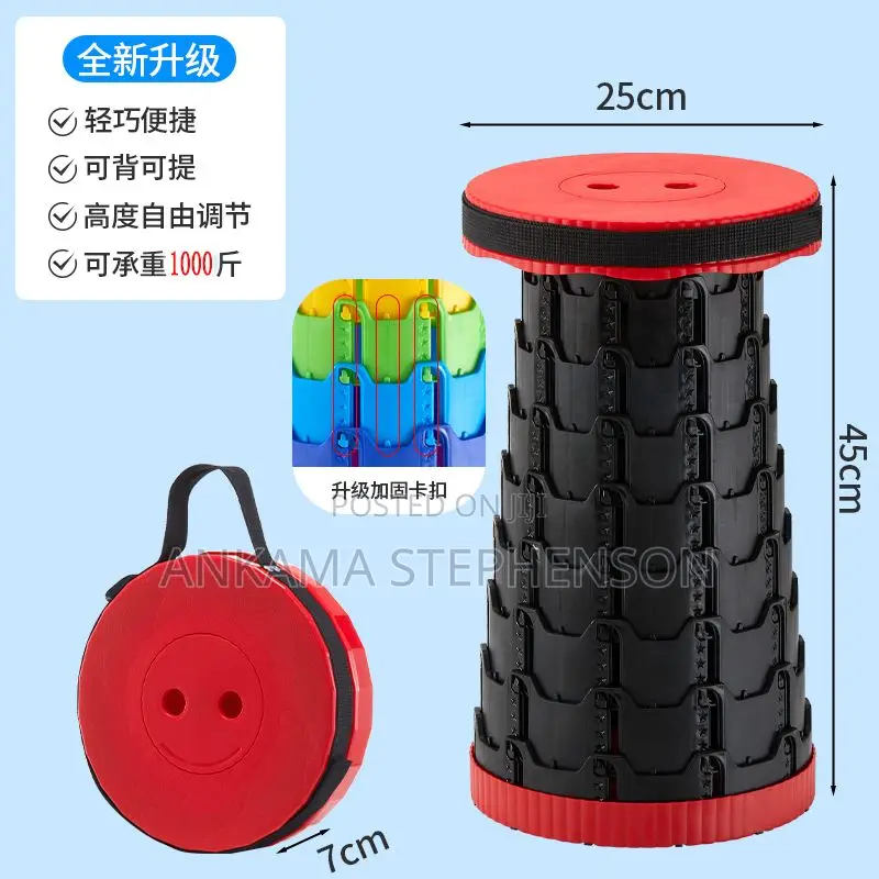 Outdoor Folding Telescopic Stool