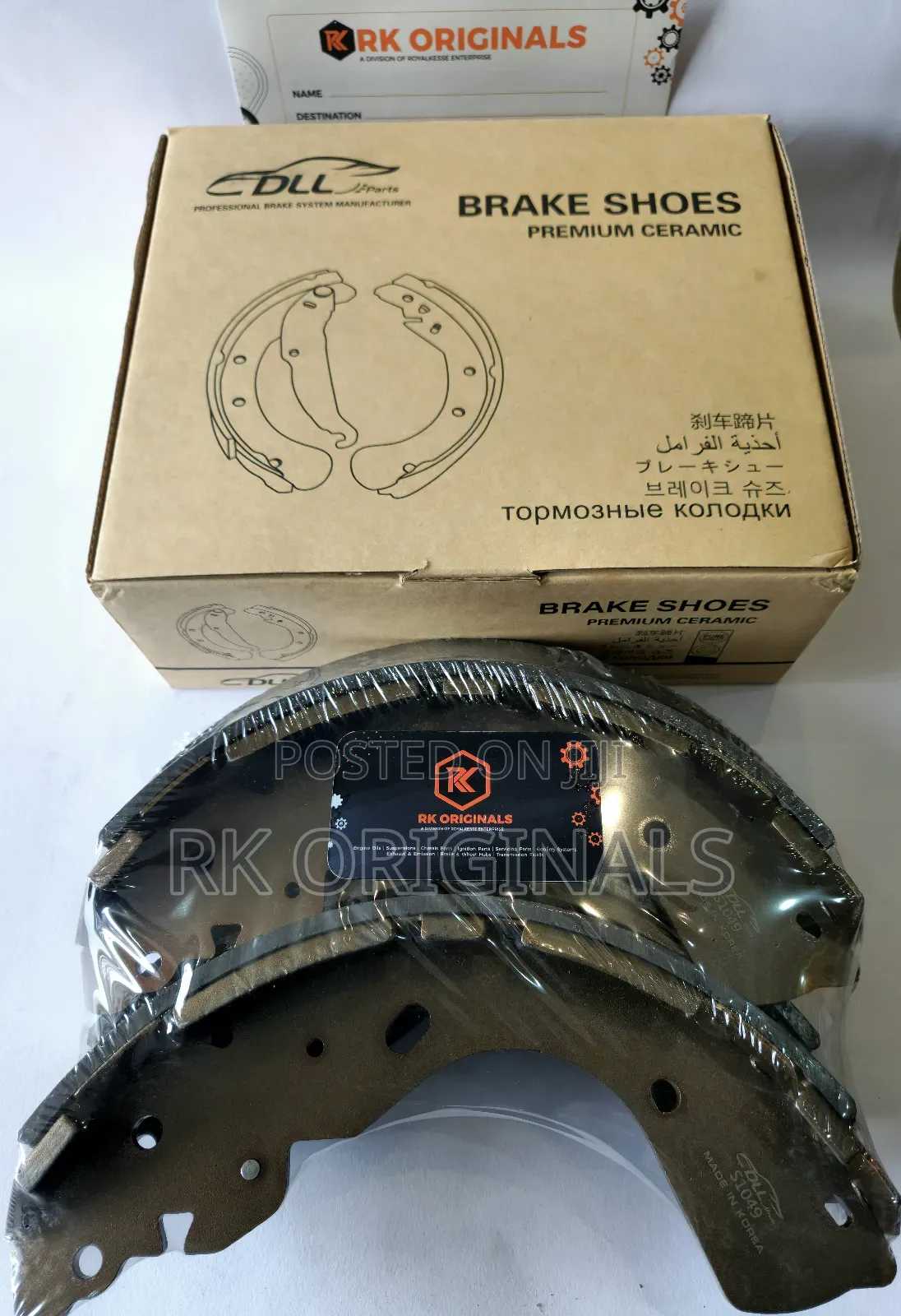 Ford Ranger T6 11-19/Mazda Bt50 Ceramic Rear Brake Shoe
