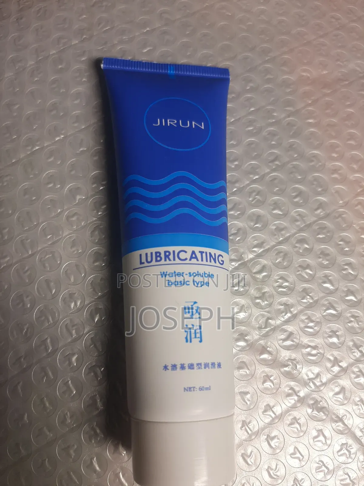 Water Base Lubricant