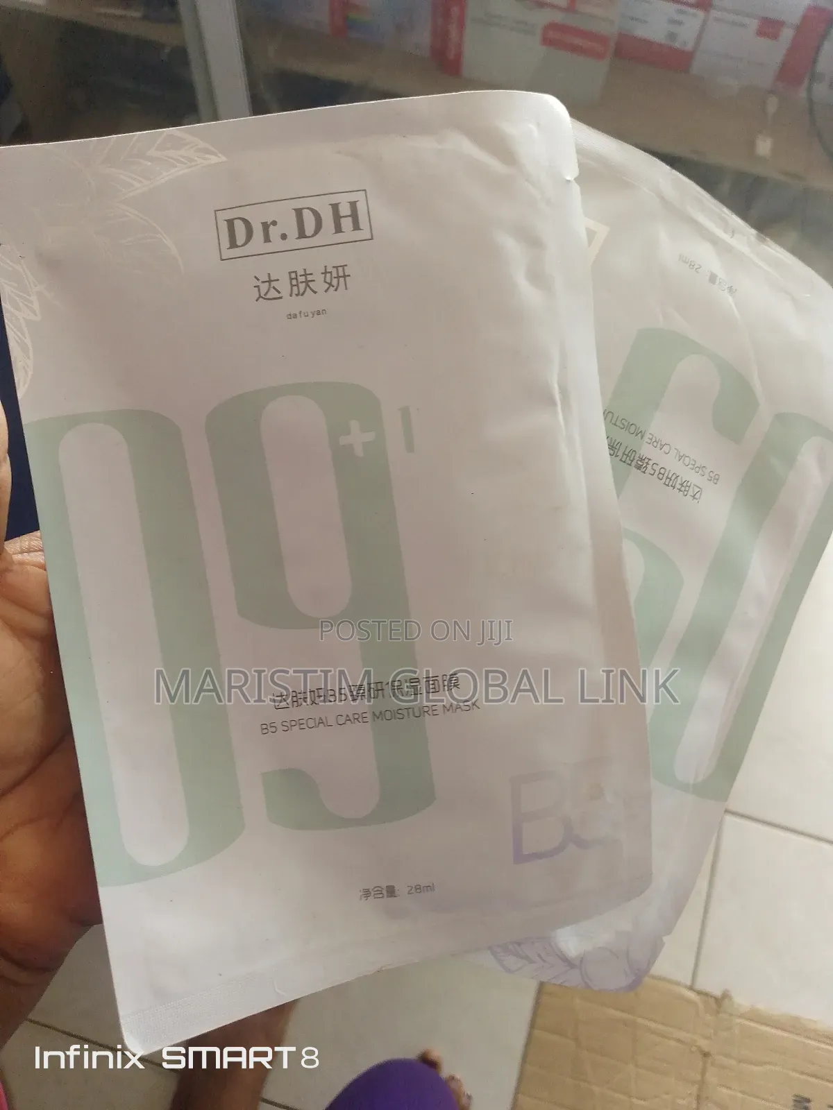 Quality B5 Special Care Moisture Face Mask