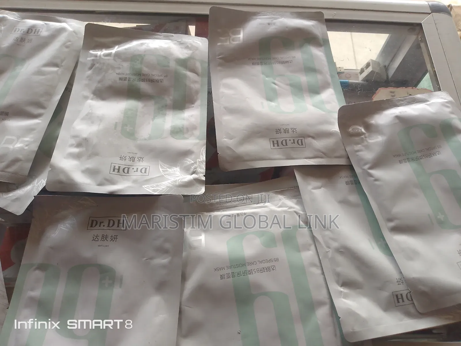 Quality B5 Special Care Moisture Face Mask