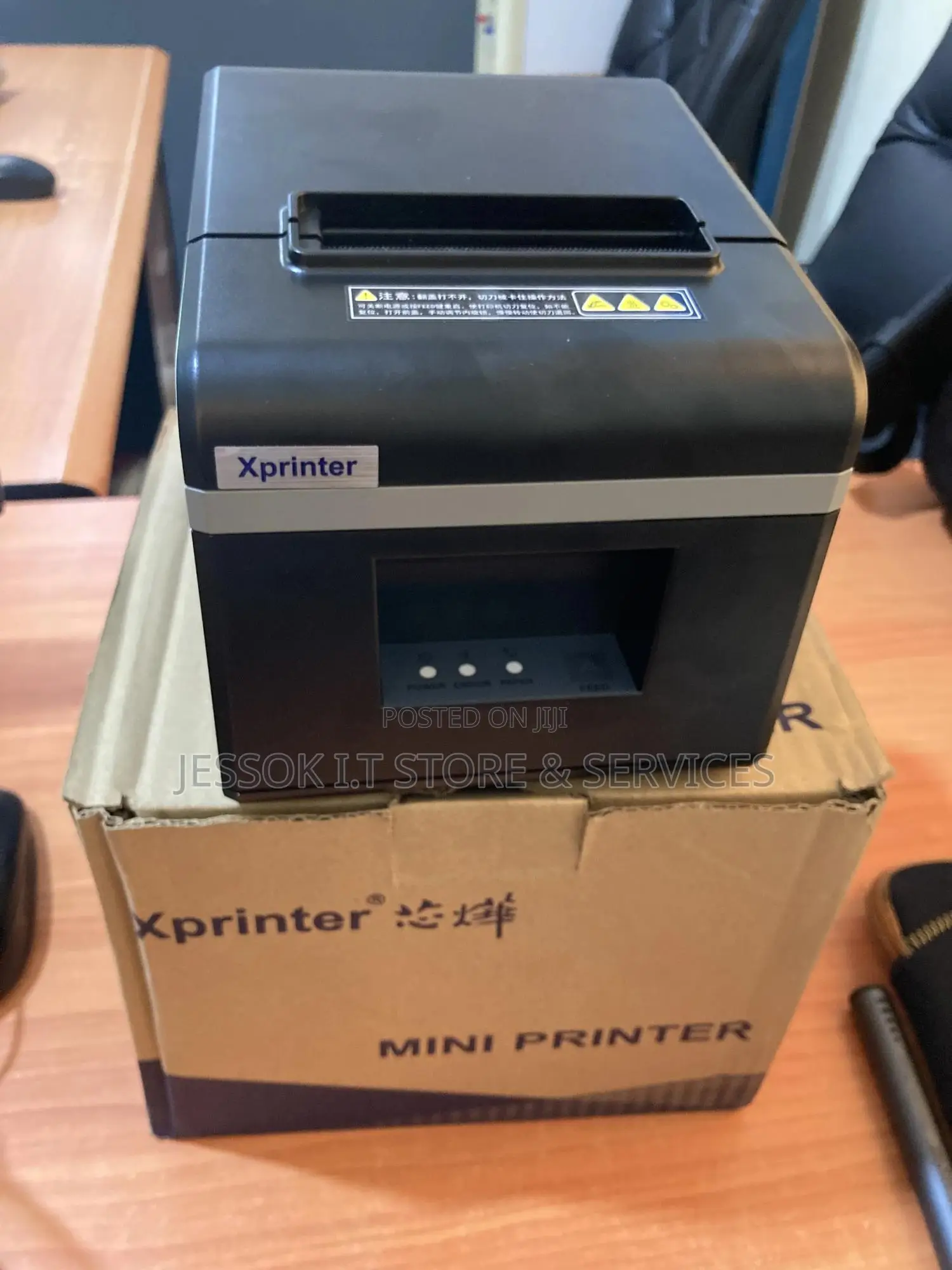 Receipt Printer