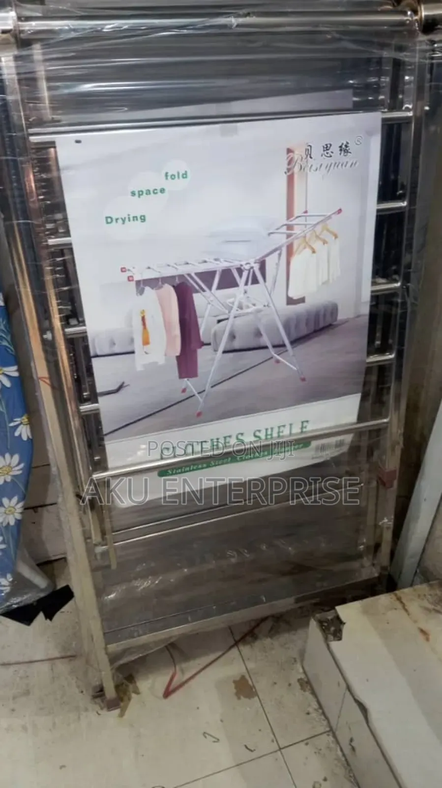 Foldable Drying Rack