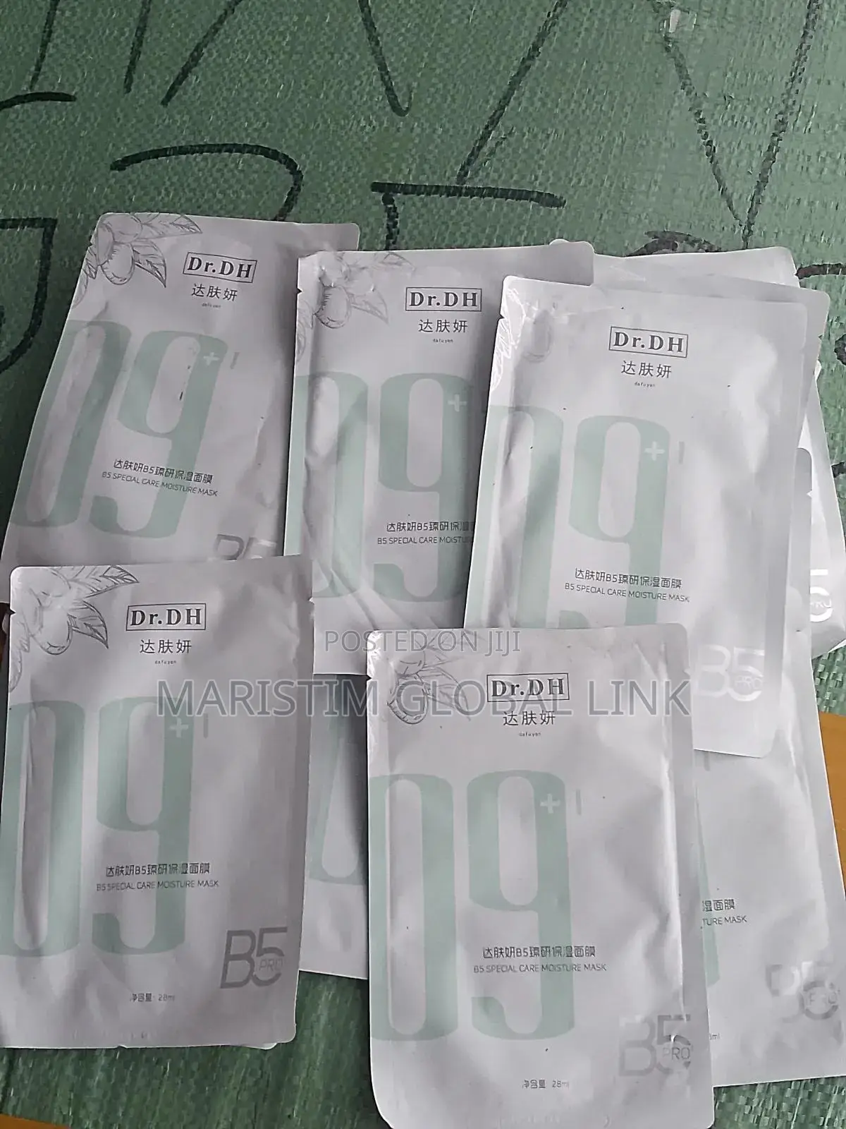 Quality B5 Special Care Moisture Face Mask