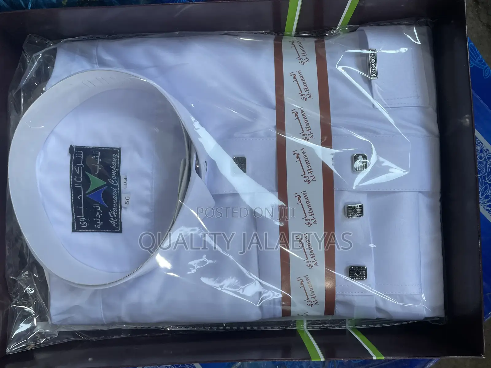 Quality Hannawi Jalabiya With Quality Buttons