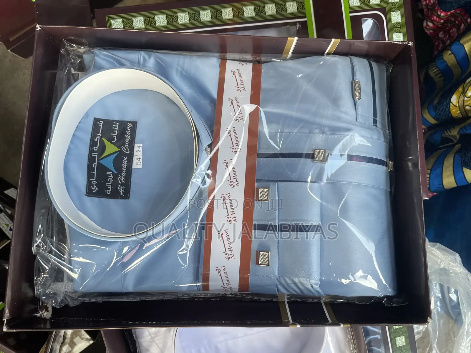 Quality Hannawi Jalabiya With Quality Buttons